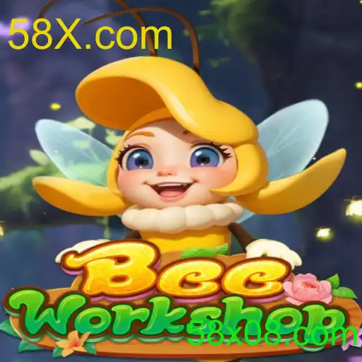 BeeWorkshop